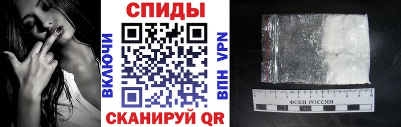 АМФ 98% закладки ОМГ ОМГ онион Белорецк