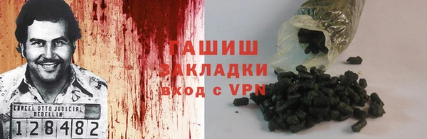 круглые Алзамай
