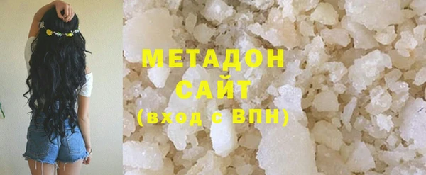 ECSTASY Алексеевка