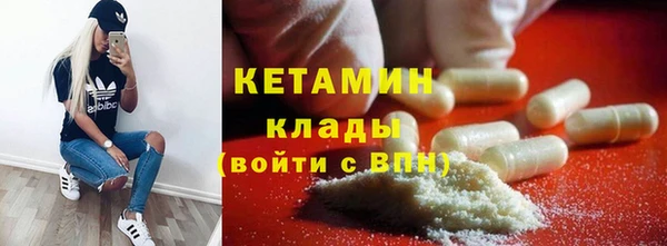 мяу мяу мука Арсеньев