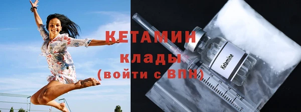 дмт Карпинск