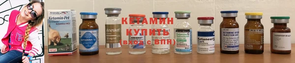 мяу мяу мука Арсеньев