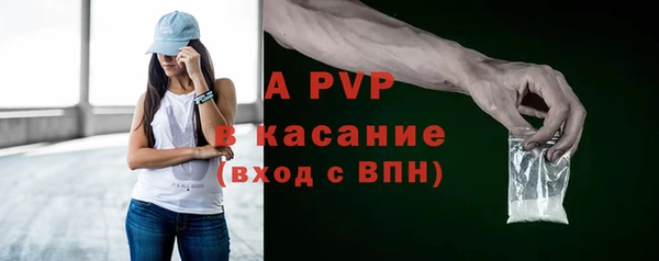 jwh Аркадак