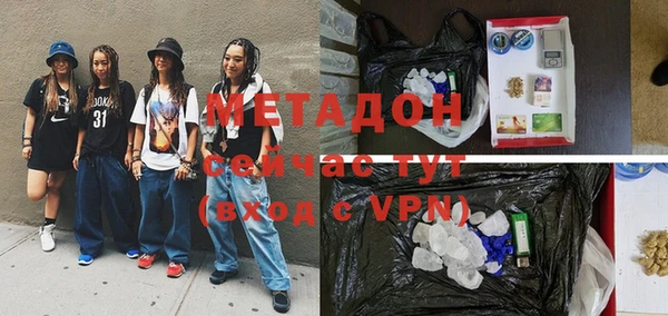 jwh Аркадак
