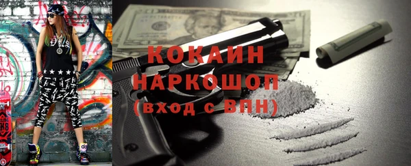jwh Аркадак