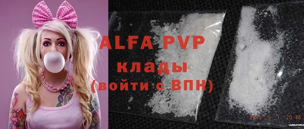 jwh Аркадак