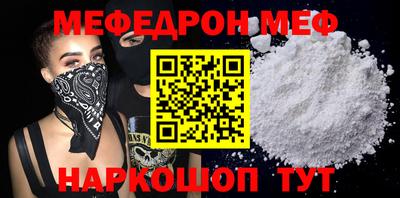 круглые Боровичи