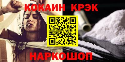 круглые Боровичи