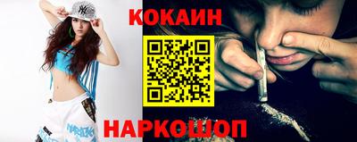 круглые Боровичи