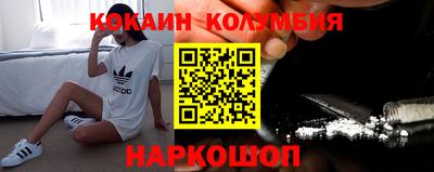 круглые Боровичи
