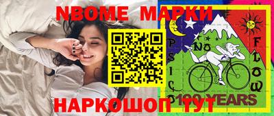 круглые Боровичи