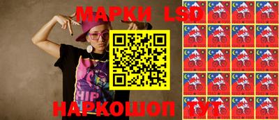 круглые Боровичи