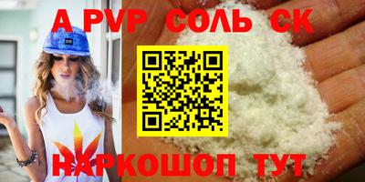 круглые Боровичи