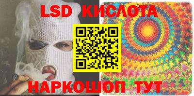 винт Брянск