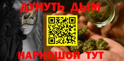 винт Брянск