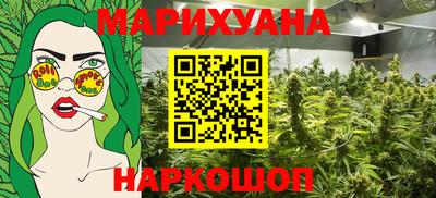 круглые Боровичи