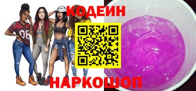 круглые Боровичи