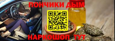 круглые Боровичи