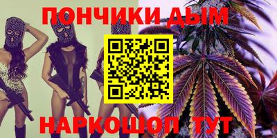 круглые Боровичи