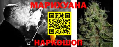 винт Брянск