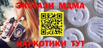 круглые Боровичи