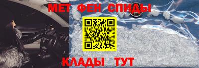 винт Брянск