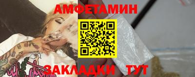 круглые Боровичи