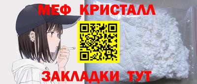 круглые Боровичи