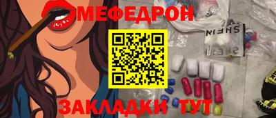 круглые Боровичи