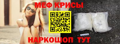 круглые Боровичи